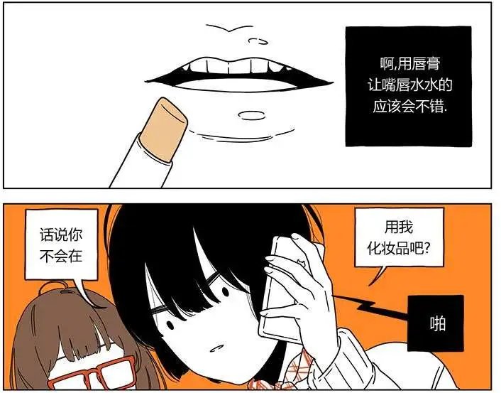 第34回