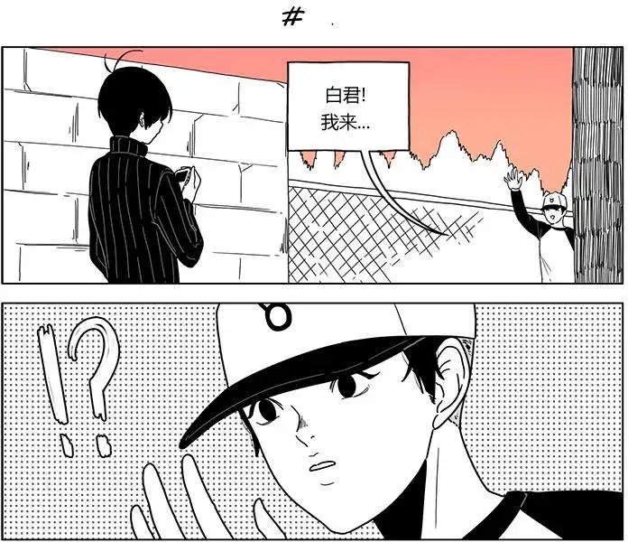 第34回