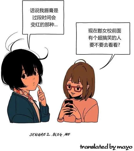 第34回