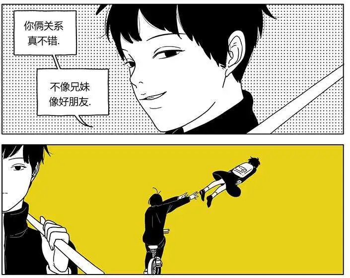 第35回