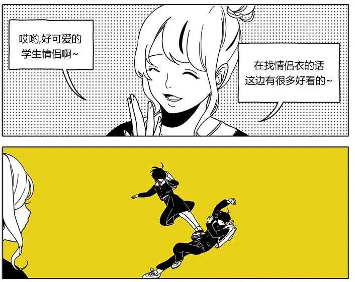 第35回