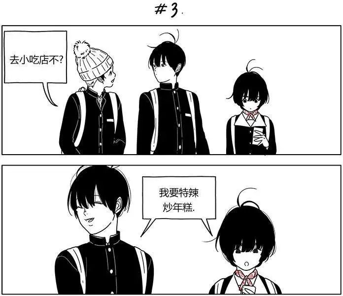 第35回