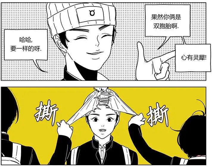 第35回