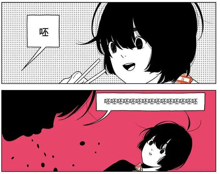 第37回
