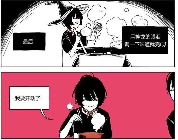 第37回