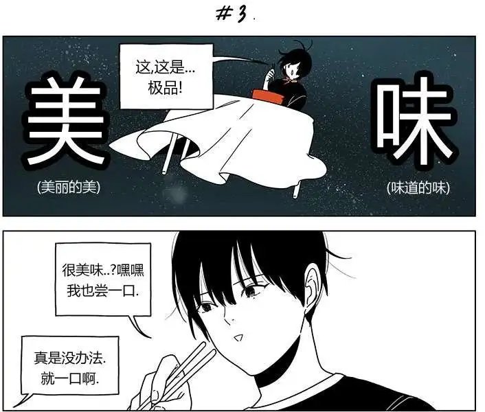 第37回