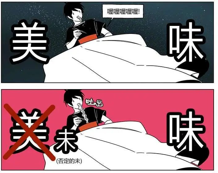 第37回