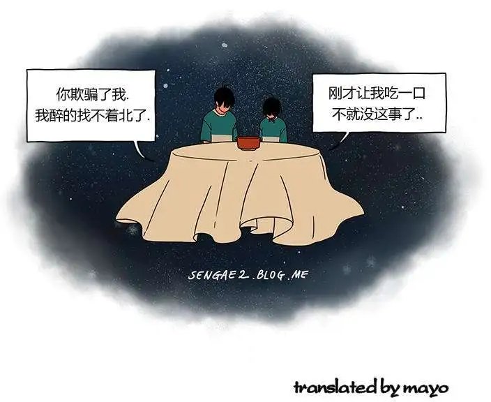 第37回