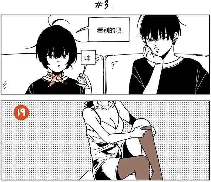 第38回