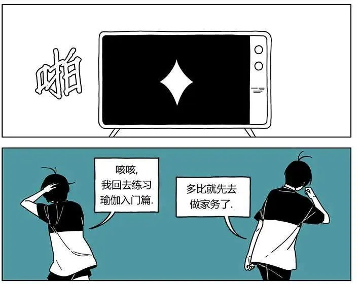 第38回