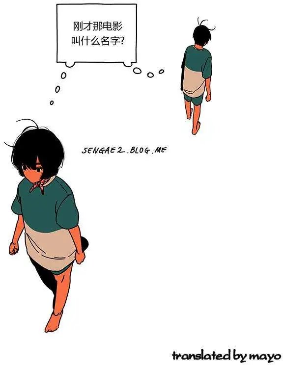 第38回