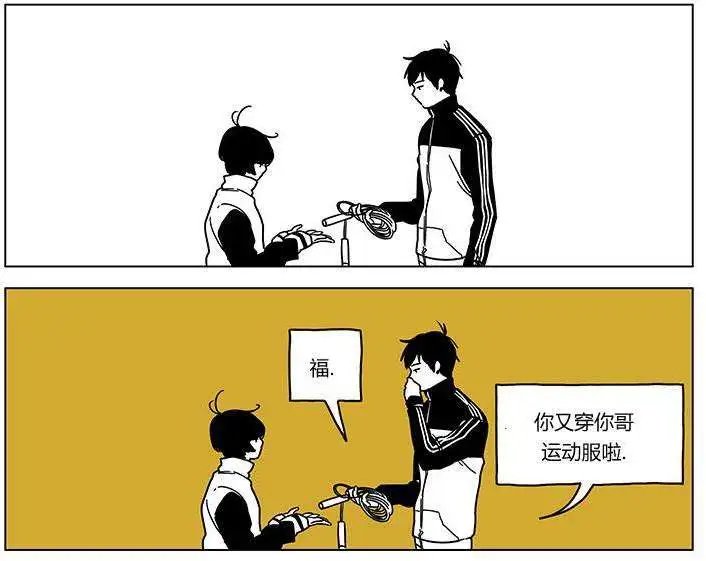 第03回