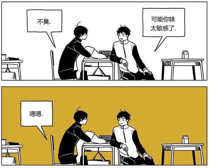 第03回