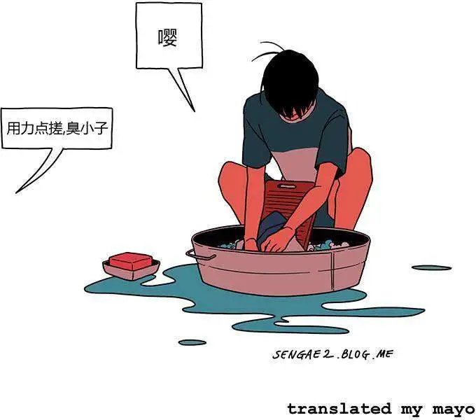 第03回