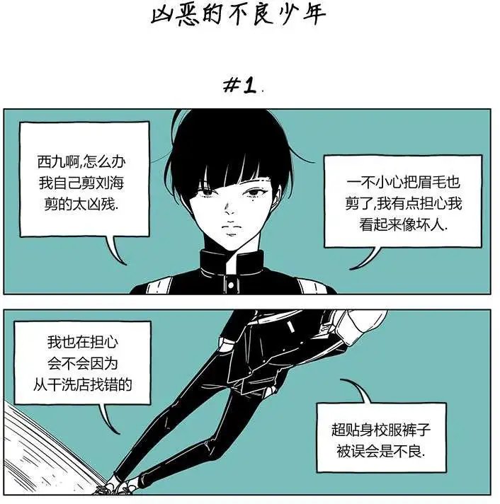 第39回