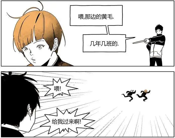 第39回