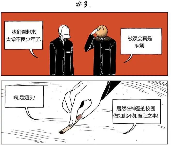 第39回