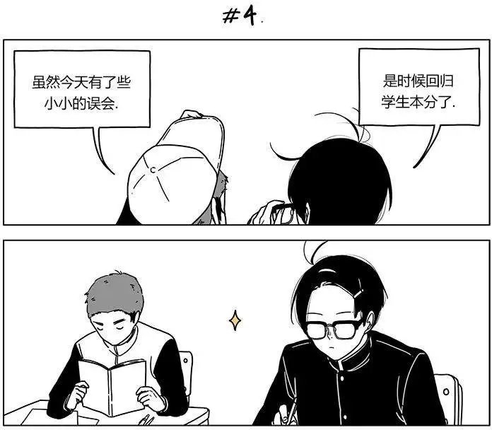 第39回