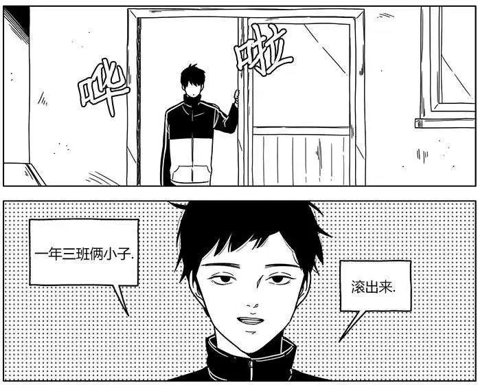 第39回