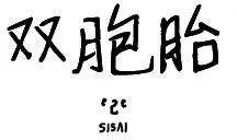 第40回