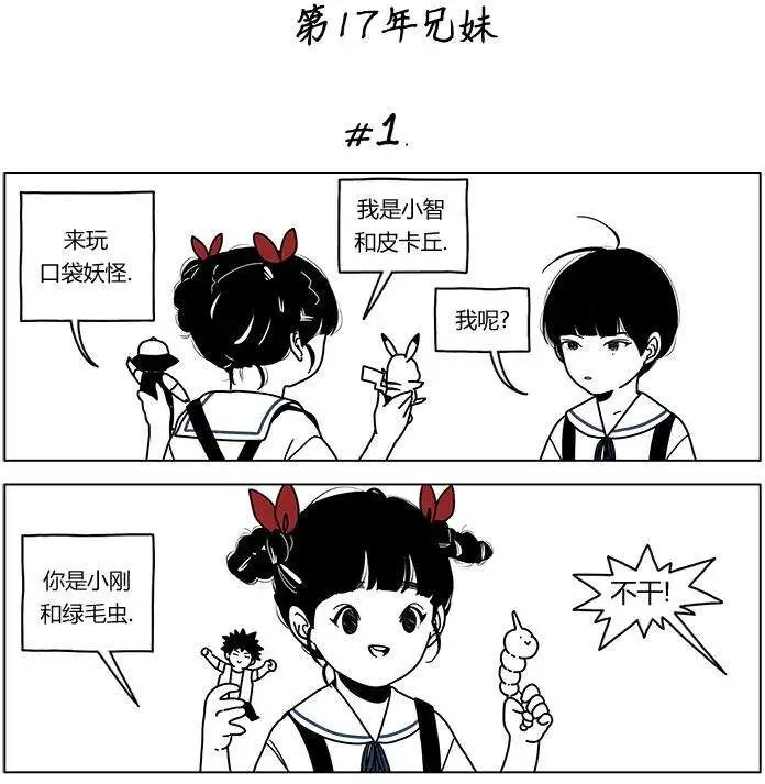 第40回