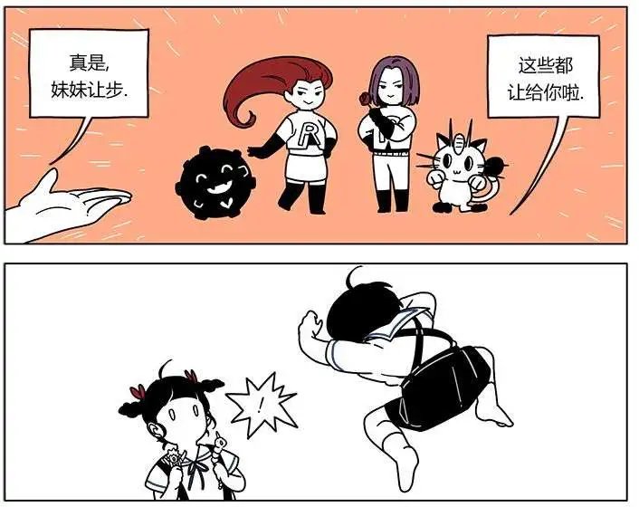 第40回