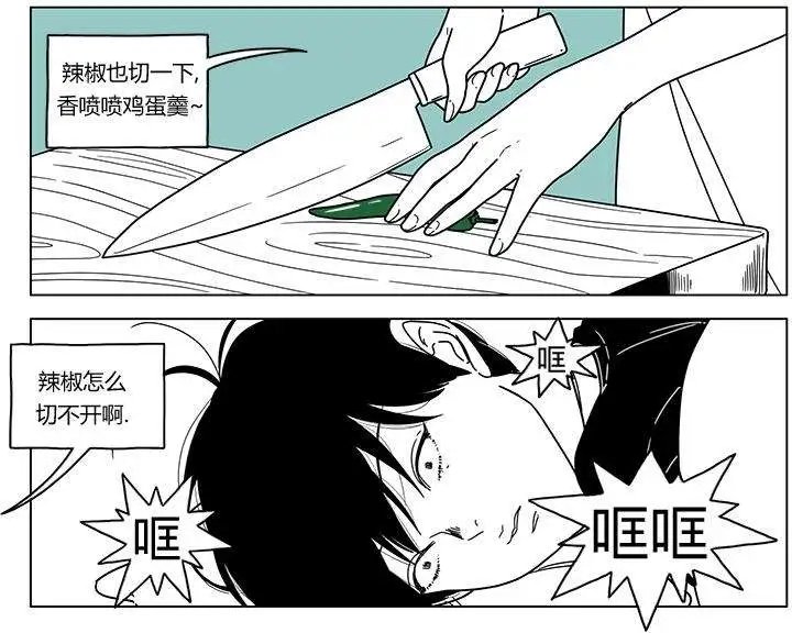 第2季01