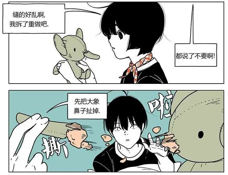 第2季01
