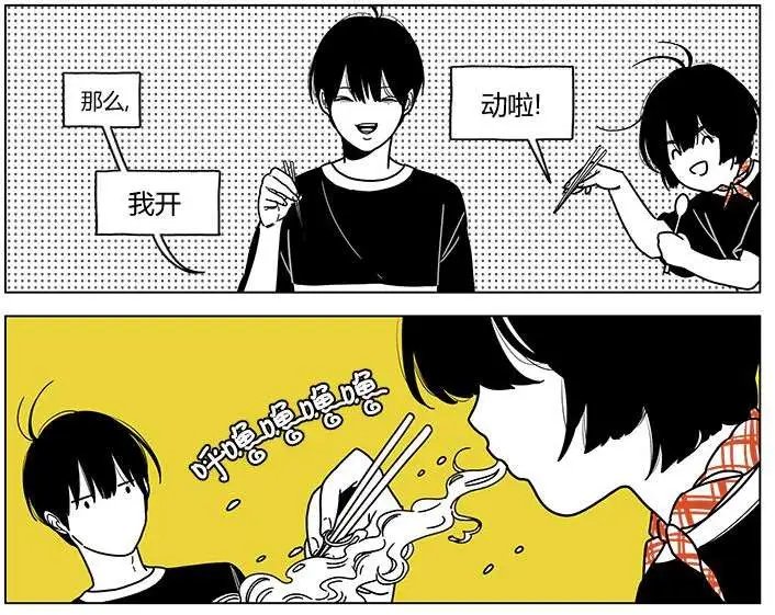 第2季02