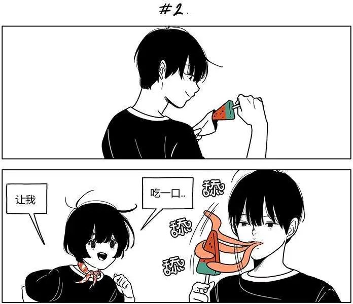 第2季02