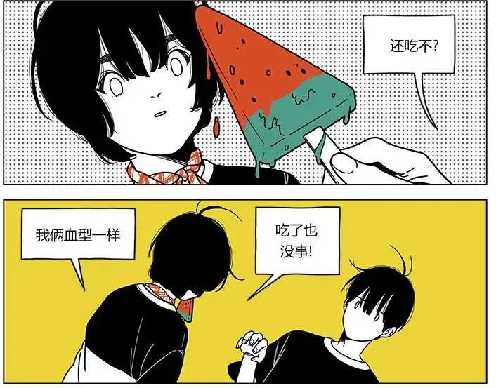 第2季02
