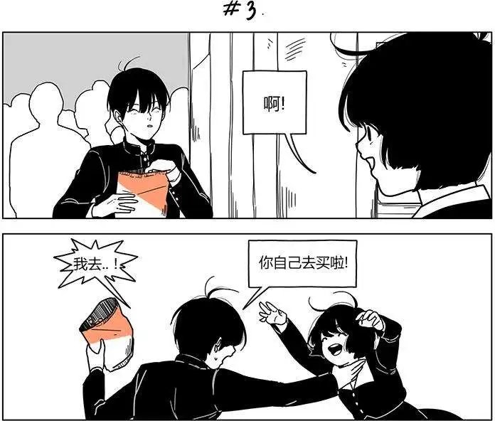 第2季02