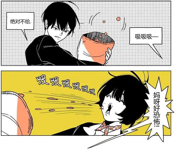 第2季02
