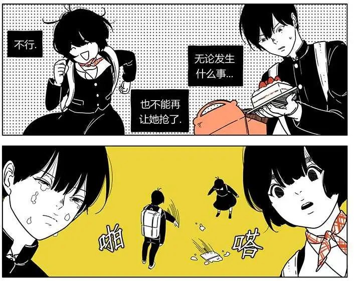 第2季02