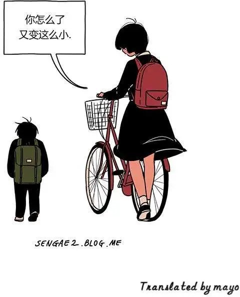 第2季03