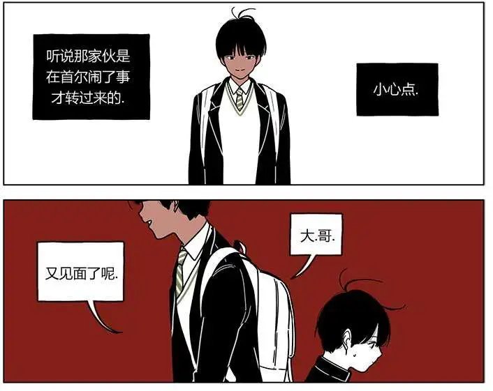 第2季04