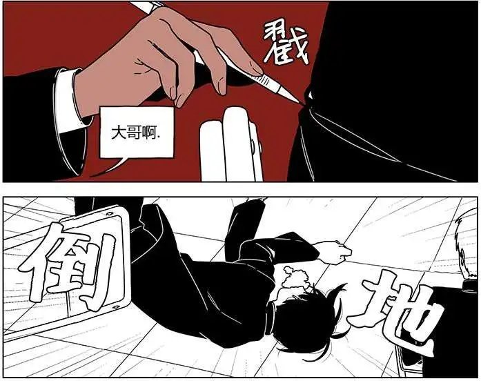 第2季04