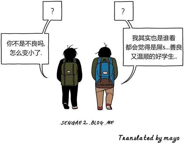 第2季04