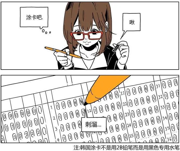 第2季05