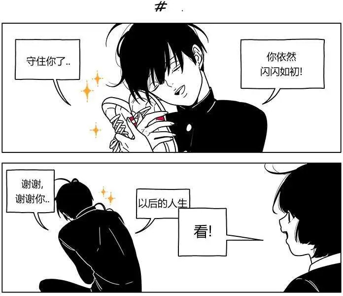 第2季06