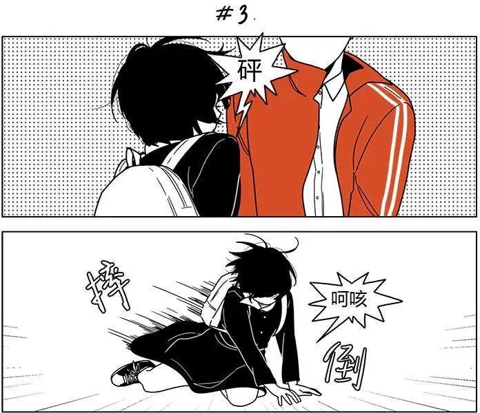 第2季07回