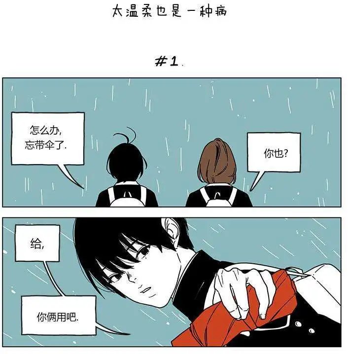 第04回