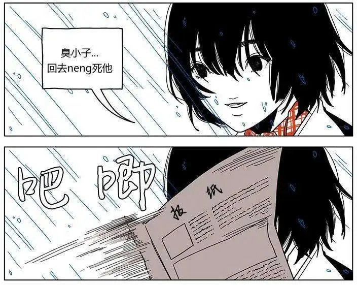 第04回