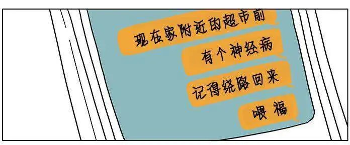 第04回