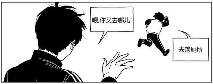 第2季09回