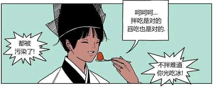 第2季10回