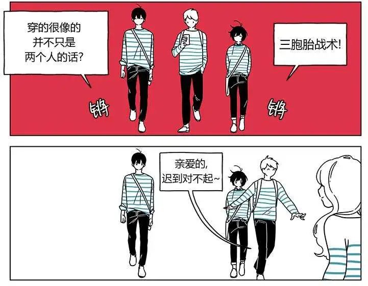 第2季11回