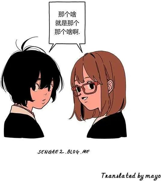 第2季12回