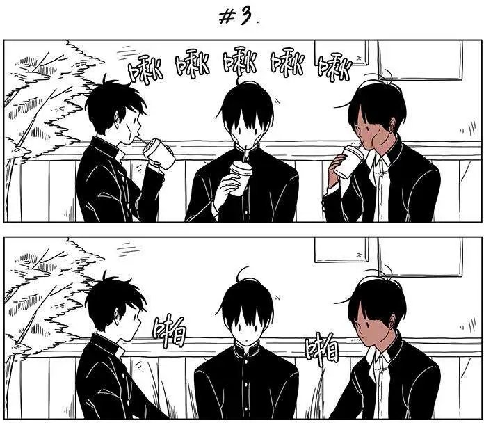 第2季13回