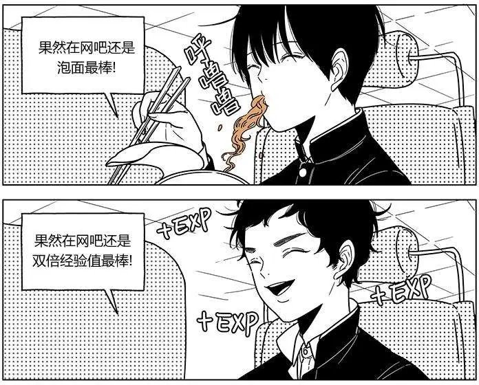 第2季14回